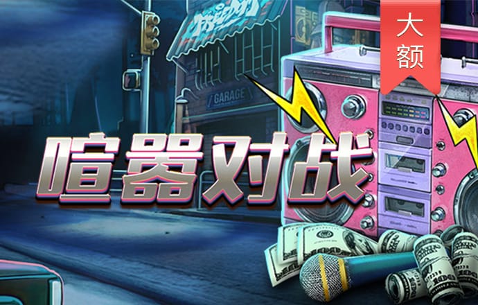 必一体育登录入口APP下载
